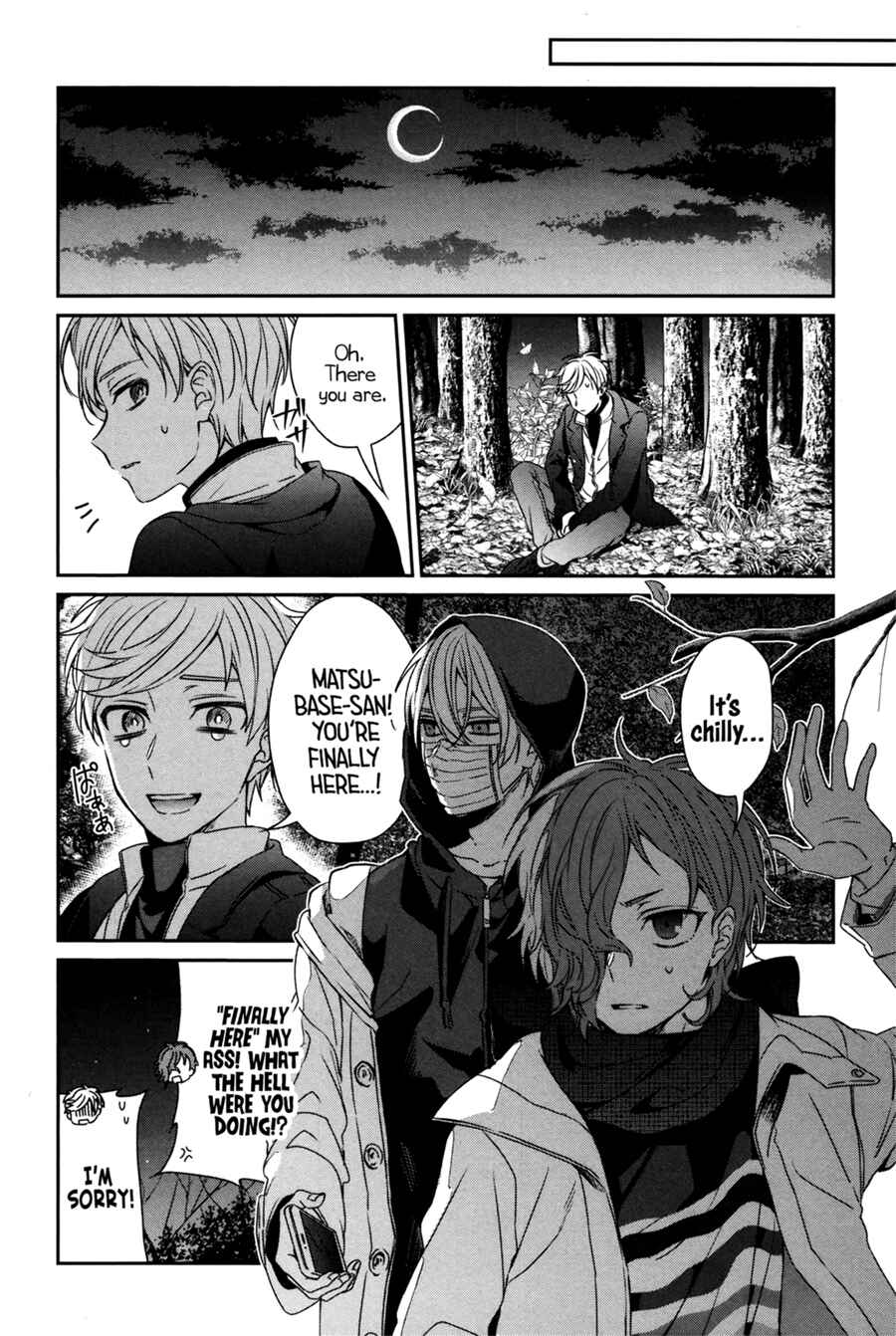 Page 7 Chapter 43 Sachiiro no One Room
