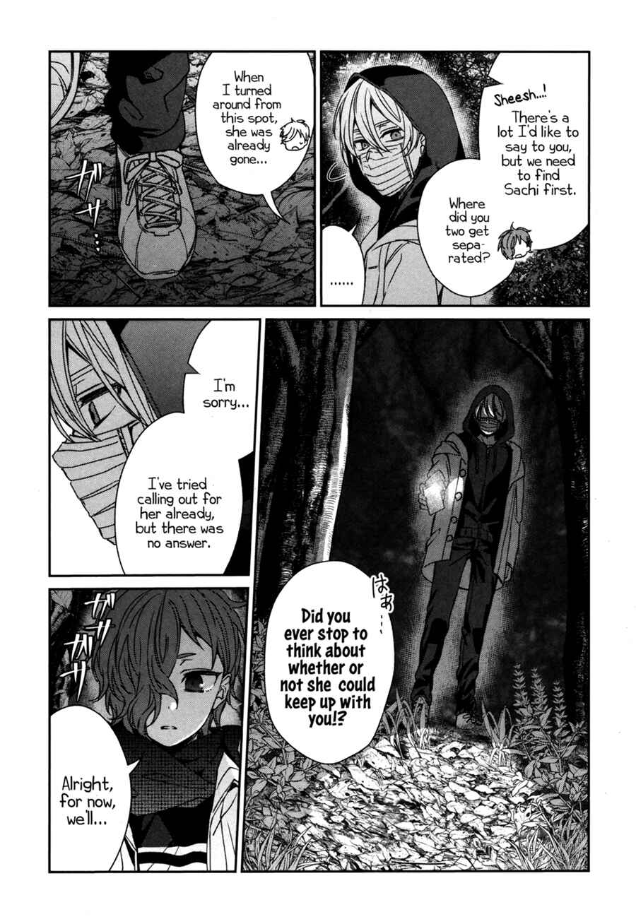 Page 8 Chapter 43 Sachiiro no One Room