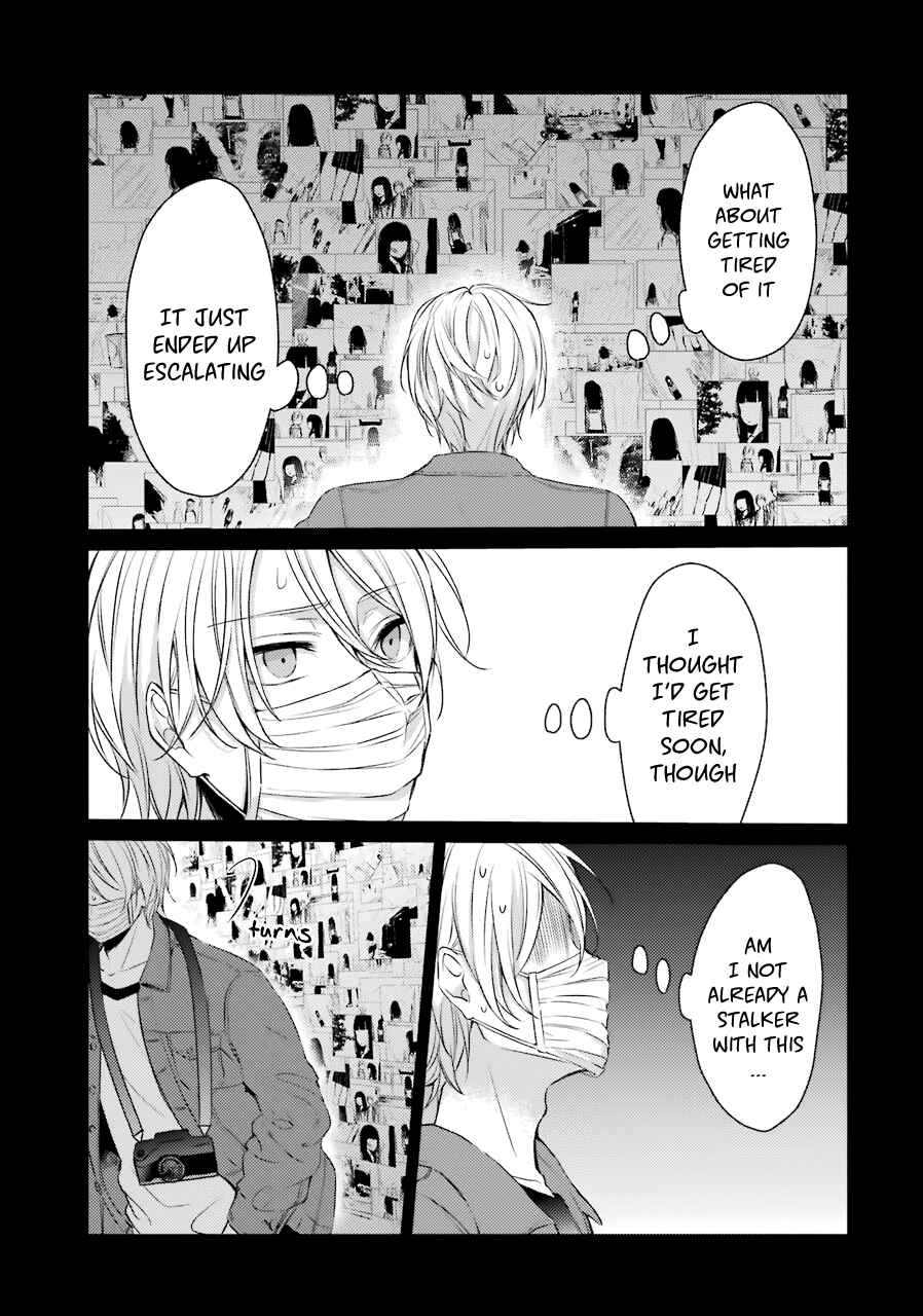 Page 15 Chapter 20 Sachiiro no One Room