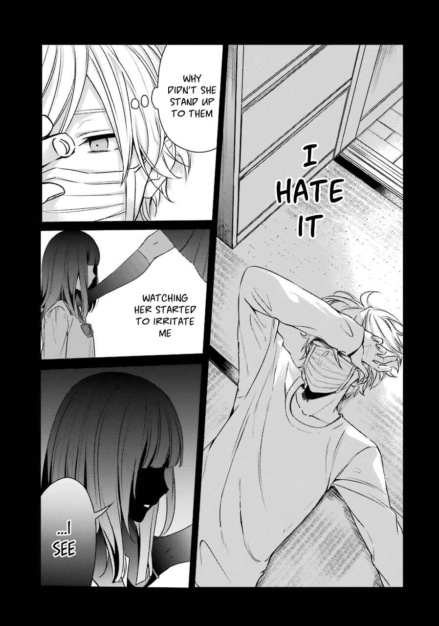 Page 7 Chapter 20 Sachiiro no One Room