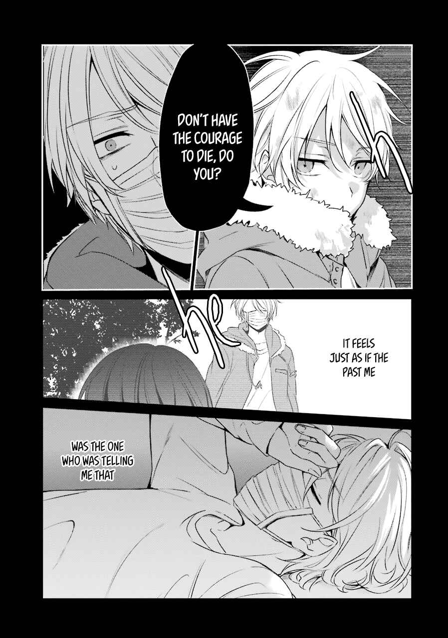 Page 9 Chapter 20 Sachiiro no One Room