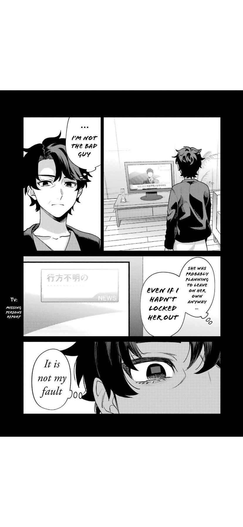 Page 13 Chapter 65 Sachiiro no One Room