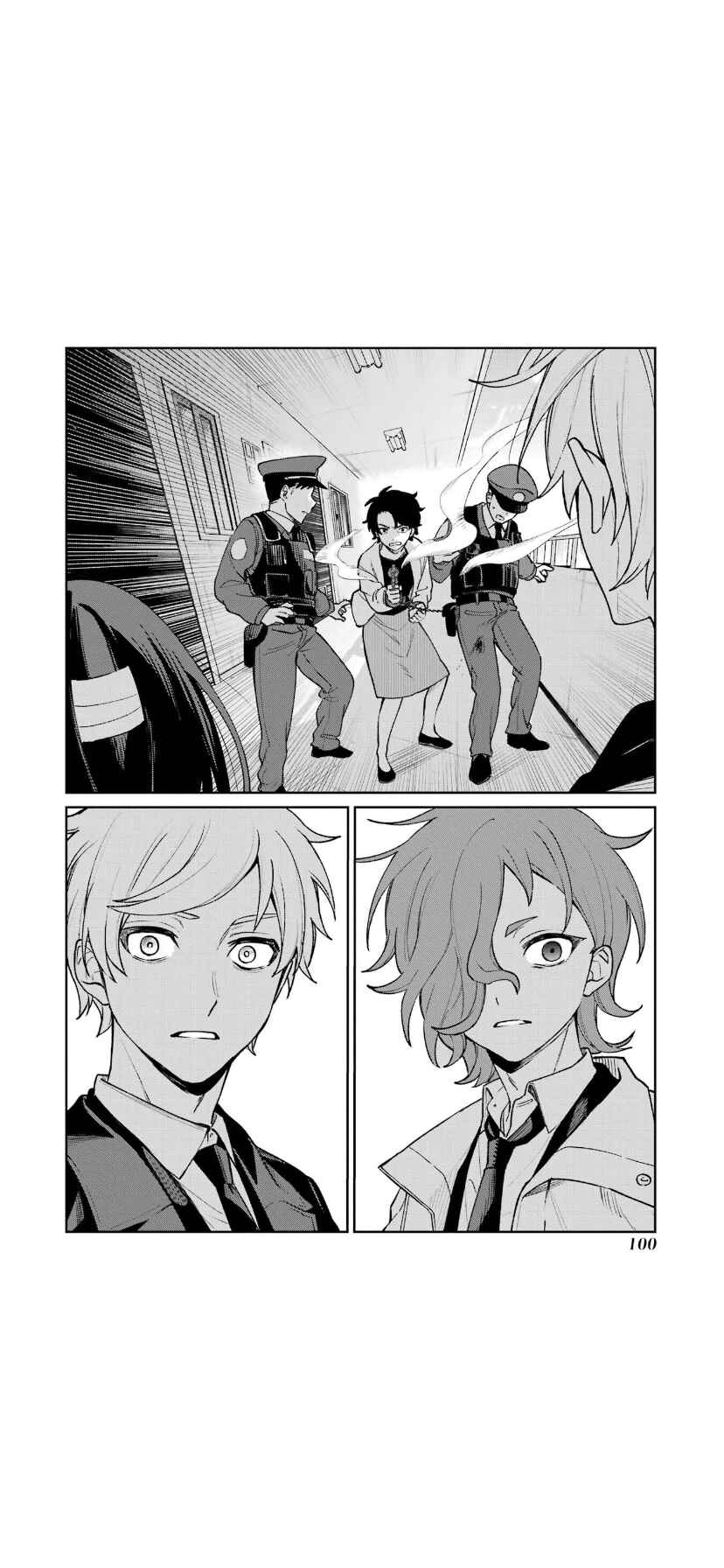 Page 32 Chapter 65 Sachiiro no One Room