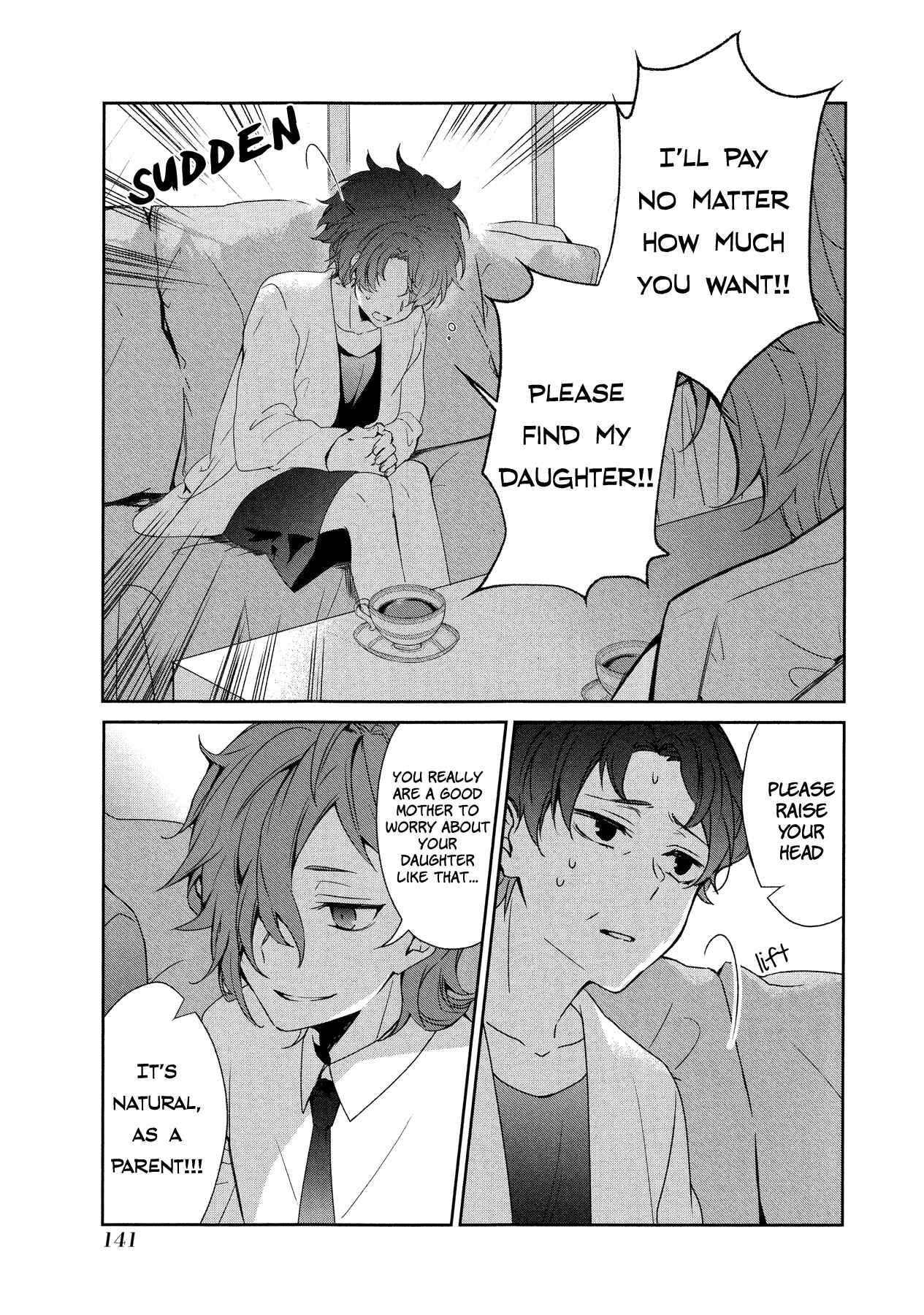 Page 10 Chapter 18 Sachiiro no One Room