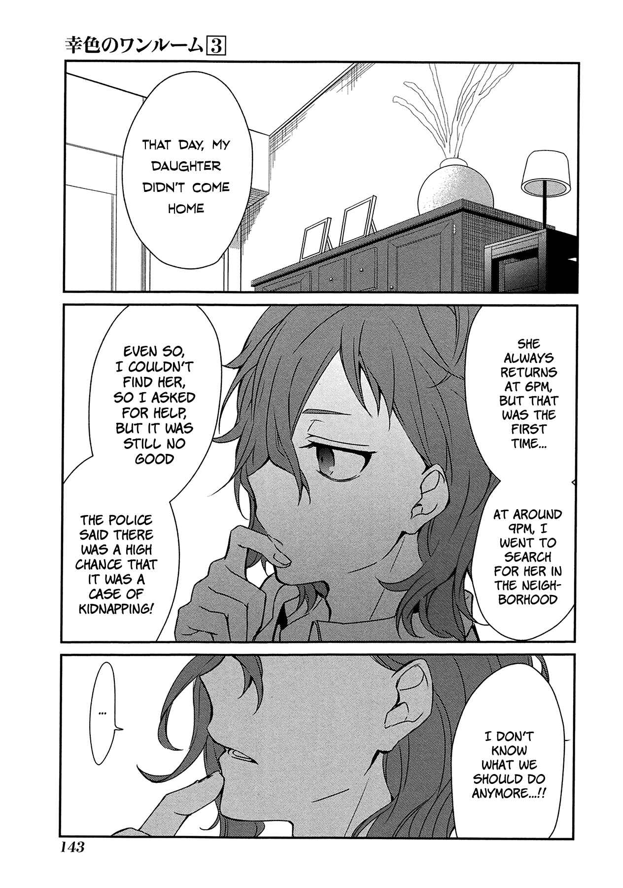 Page 12 Chapter 18 Sachiiro no One Room