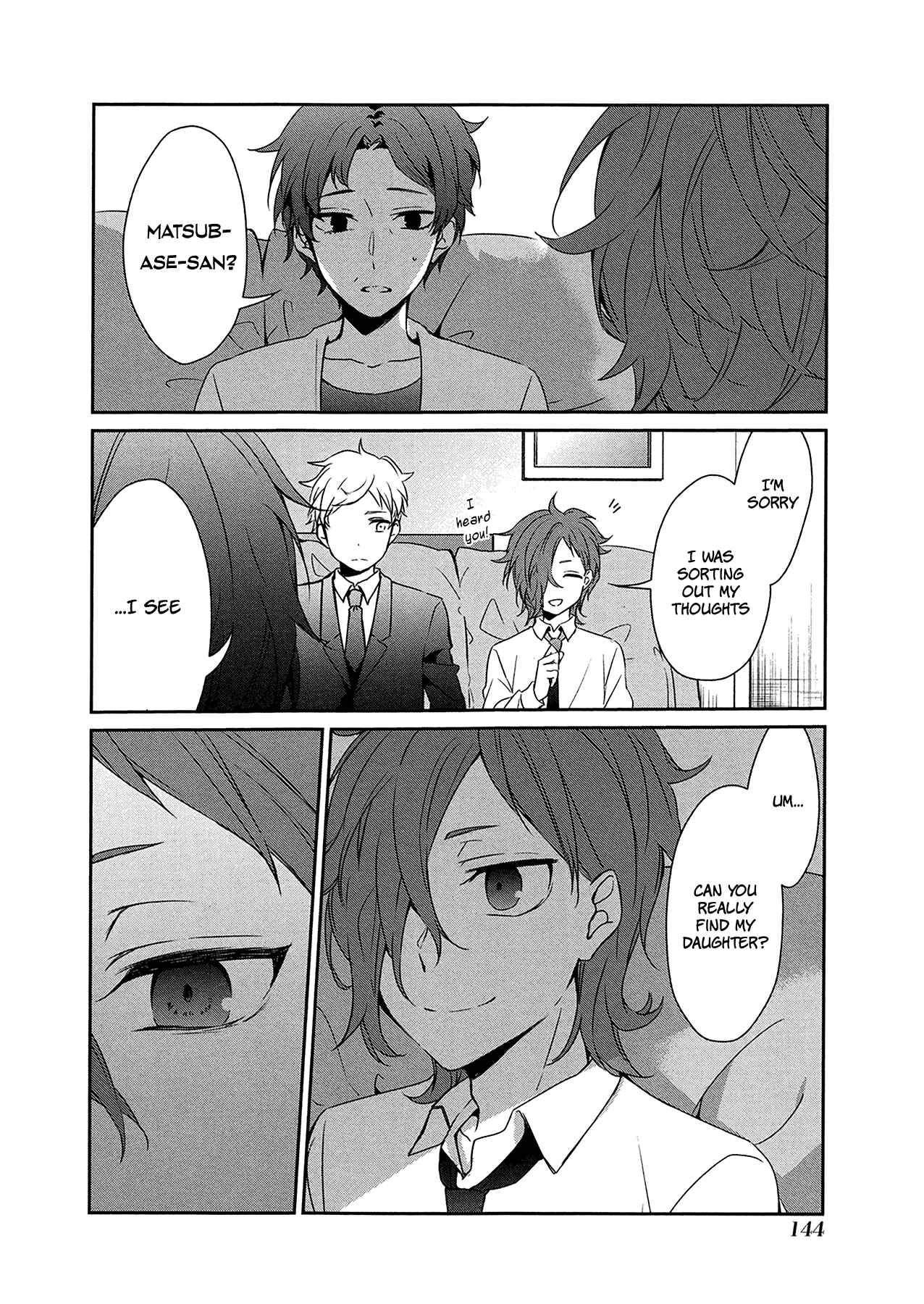 Page 13 Chapter 18 Sachiiro no One Room