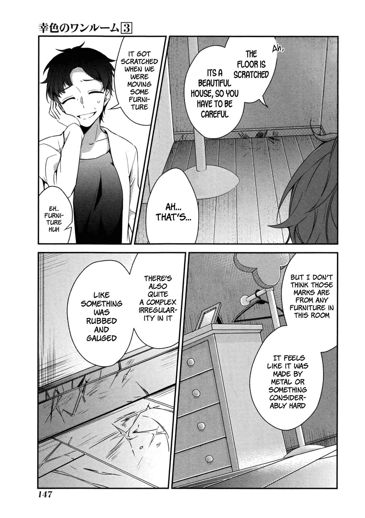 Page 16 Chapter 18 Sachiiro no One Room