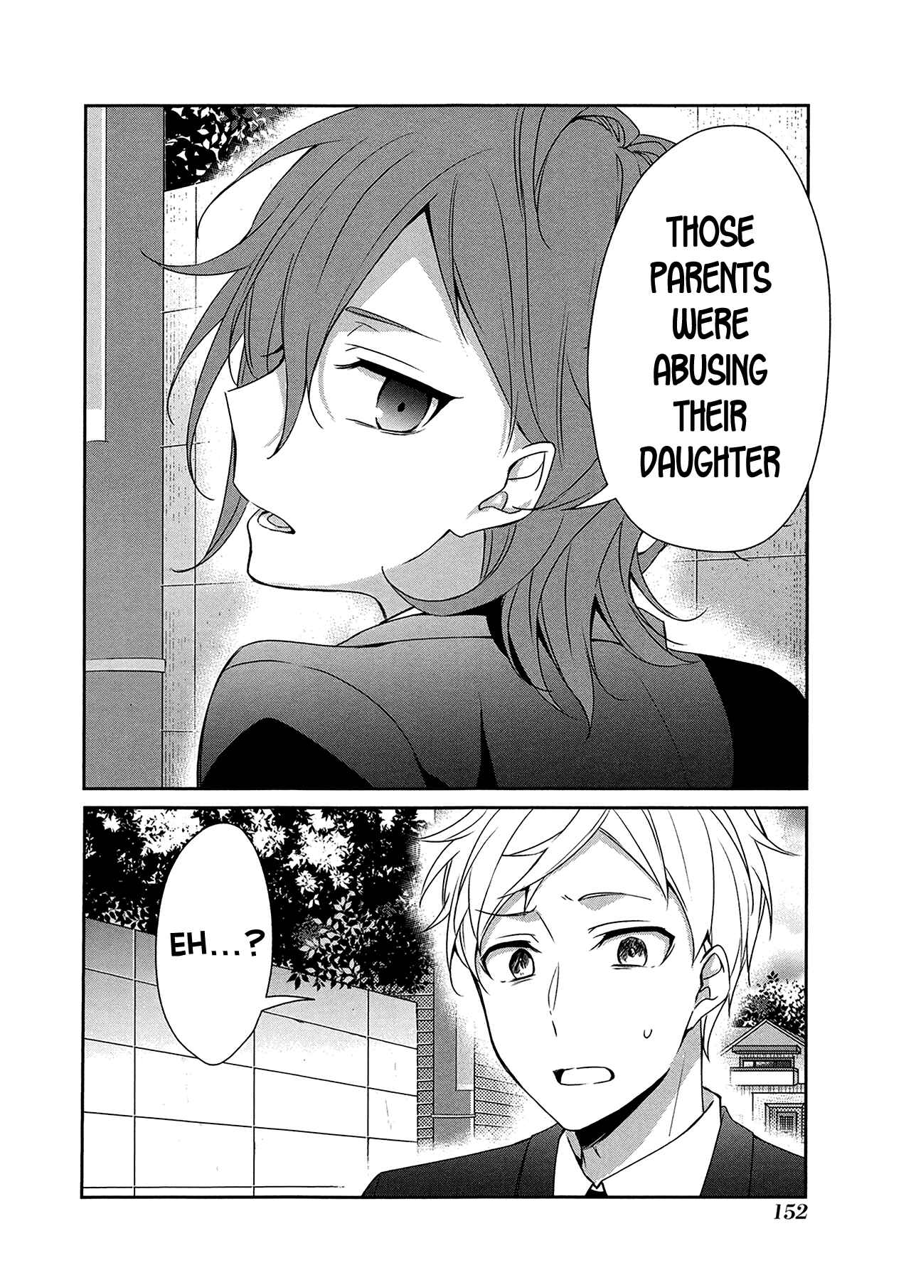 Page 21 Chapter 18 Sachiiro no One Room