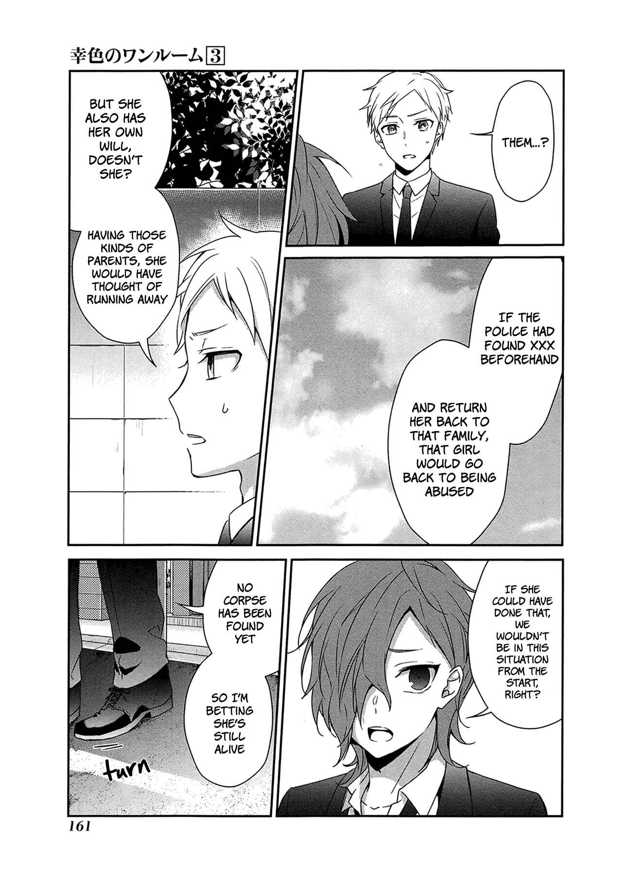 Page 30 Chapter 18 Sachiiro no One Room