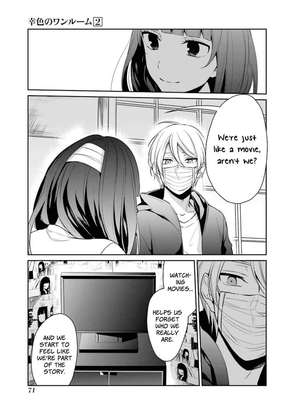 Page 13 Chapter 9 Sachiiro no One Room