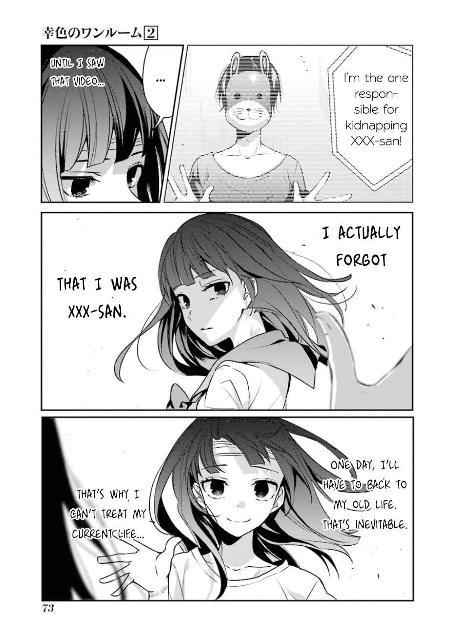 Page 15 Chapter 9 Sachiiro no One Room