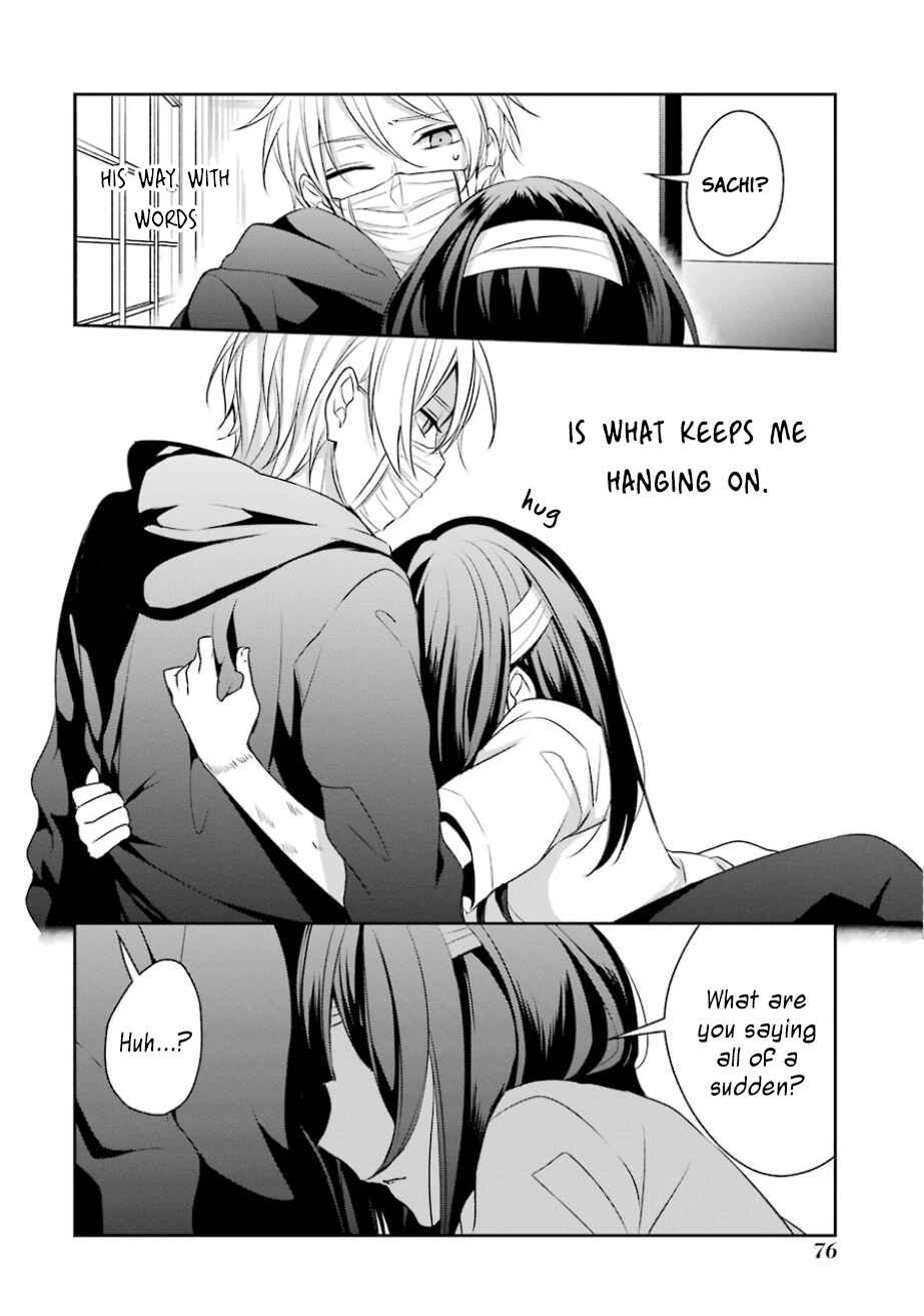 Page 18 Chapter 9 Sachiiro no One Room