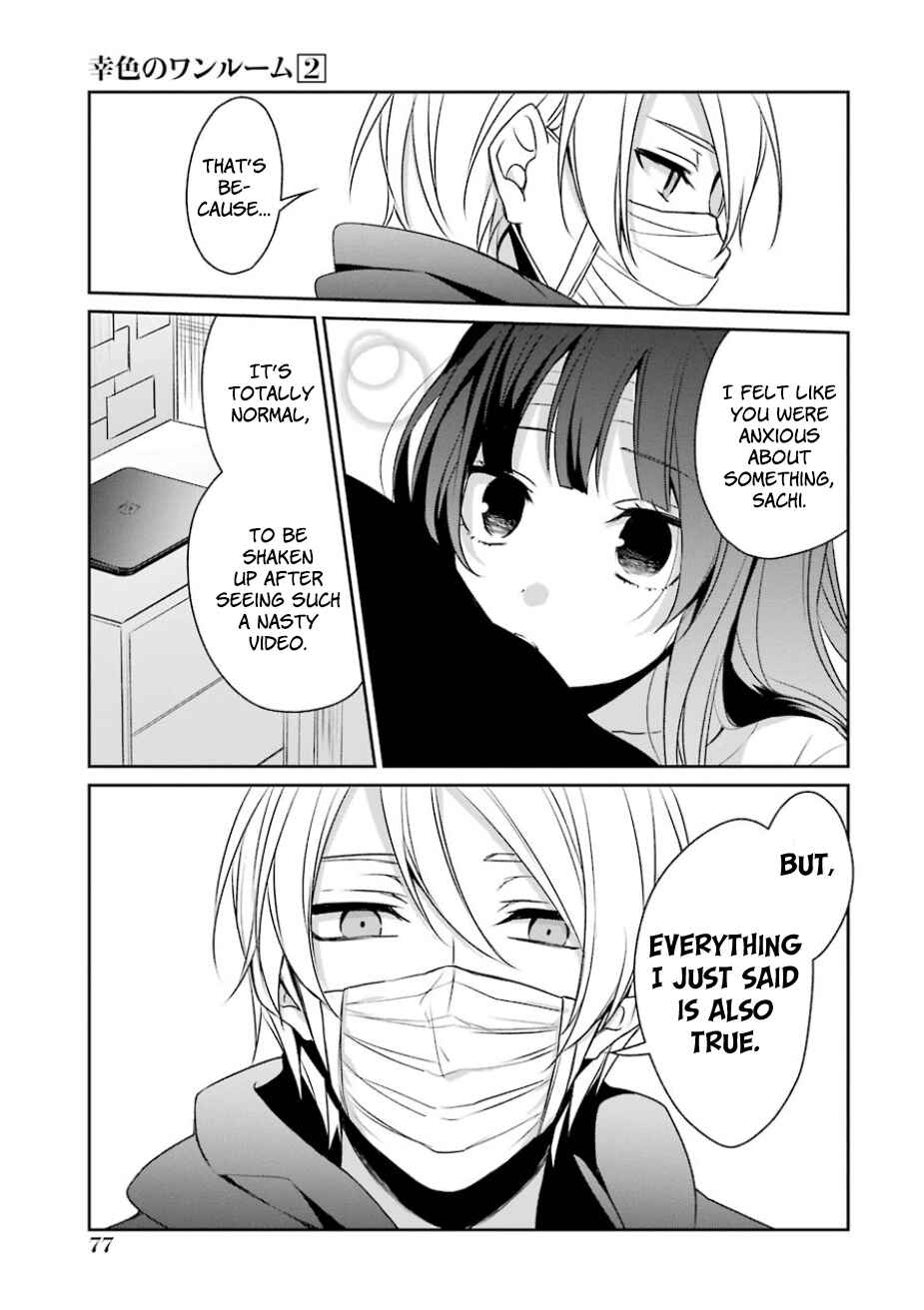 Page 19 Chapter 9 Sachiiro no One Room