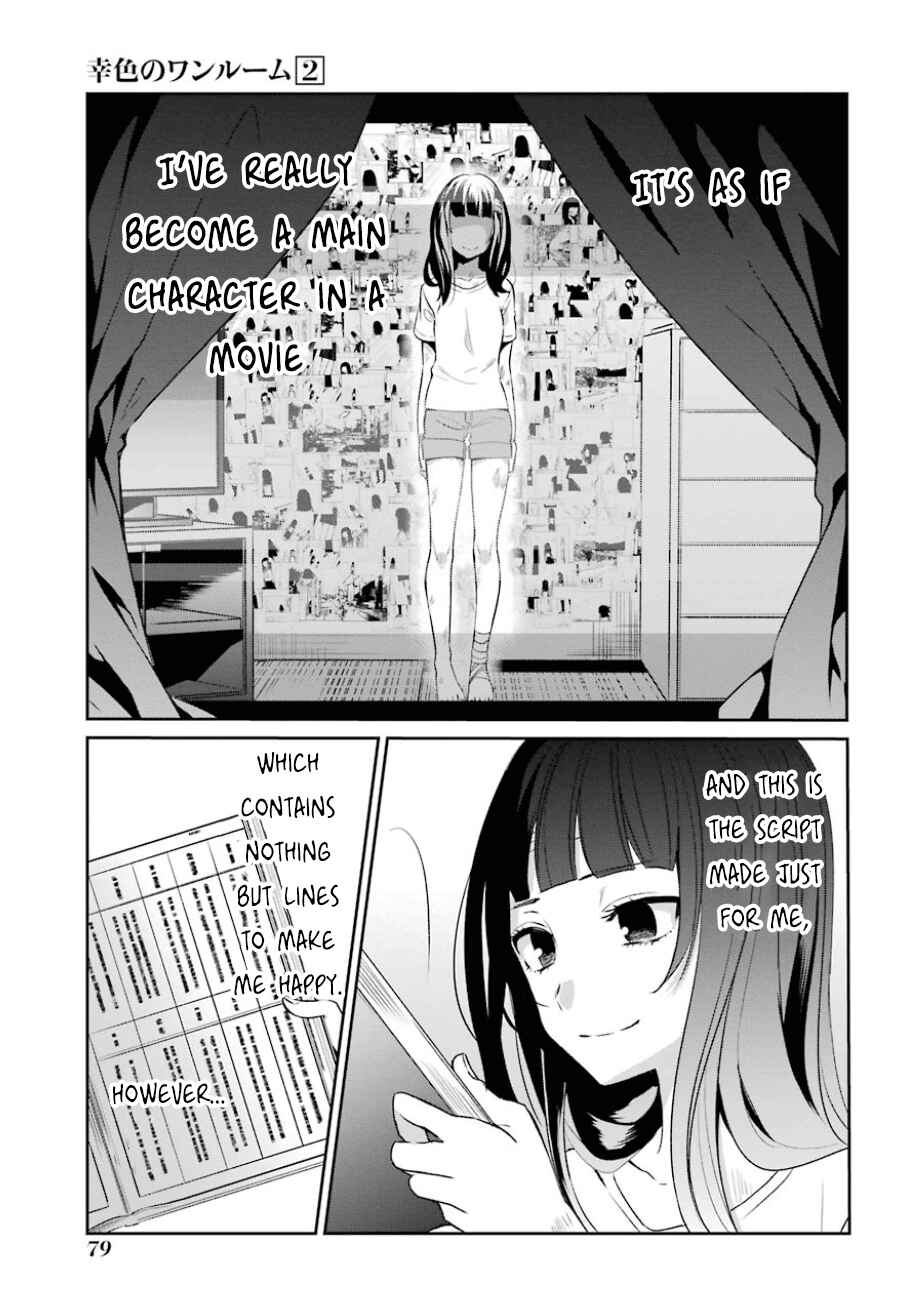 Page 21 Chapter 9 Sachiiro no One Room