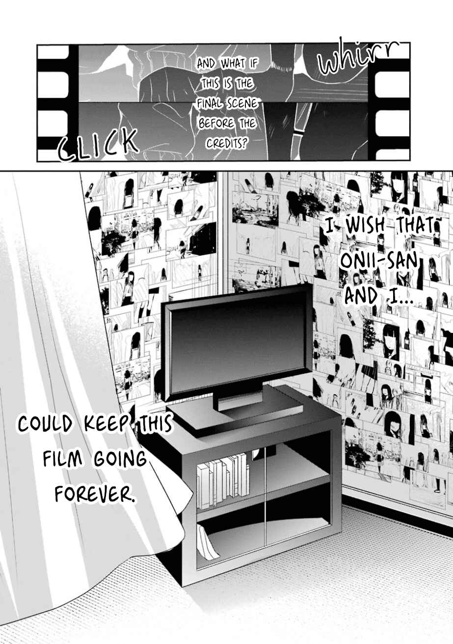 Page 24 Chapter 9 Sachiiro no One Room