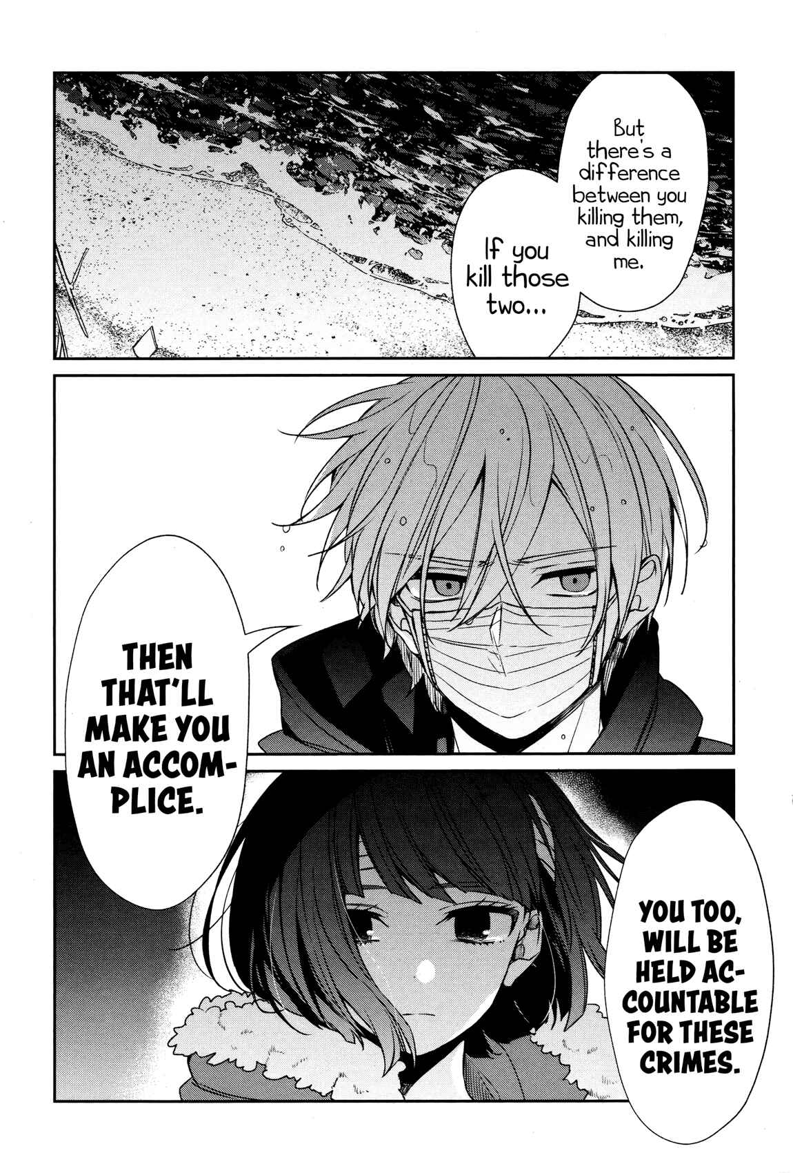 Page 10 Chapter 32 Sachiiro no One Room