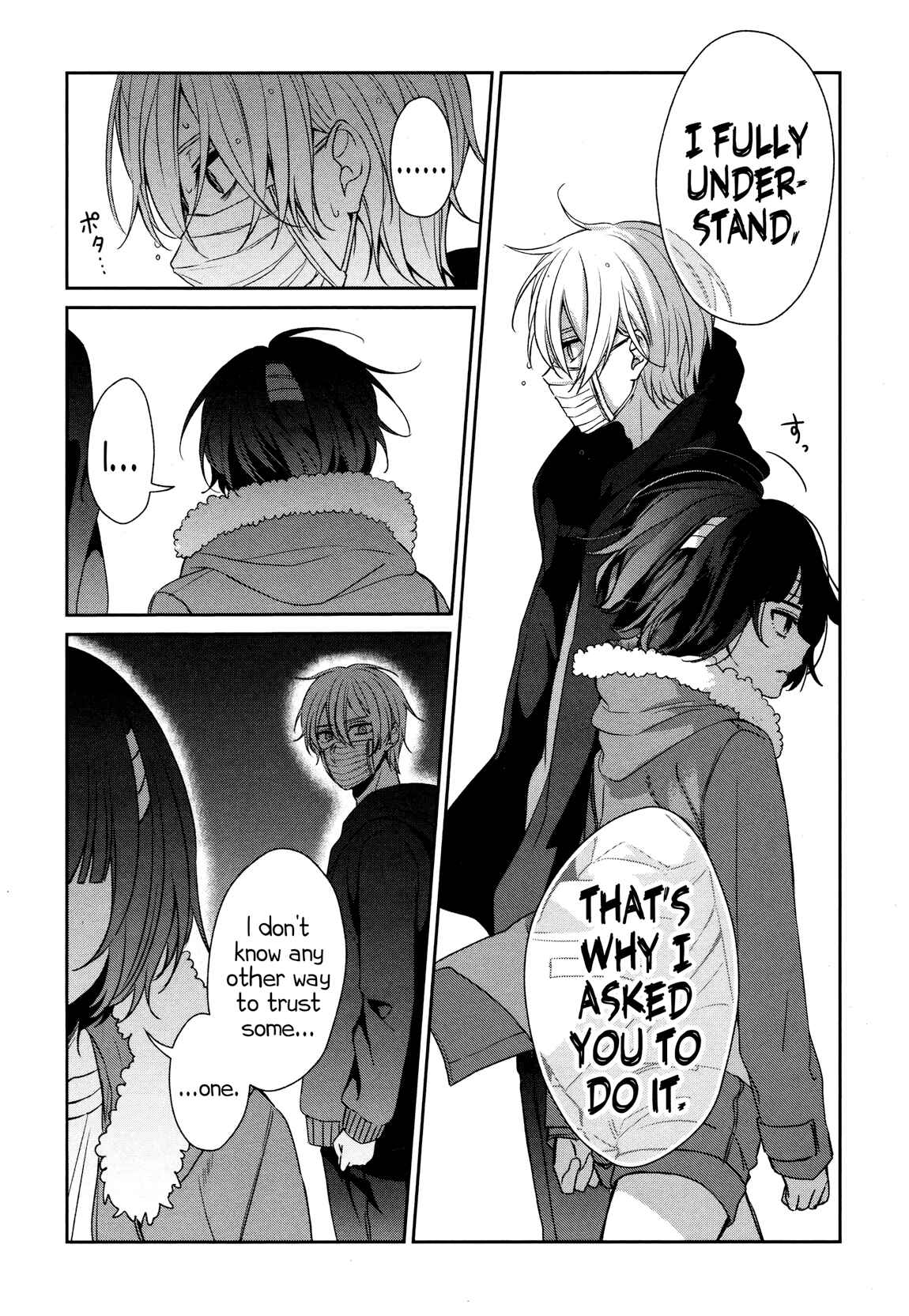 Page 17 Chapter 32 Sachiiro no One Room