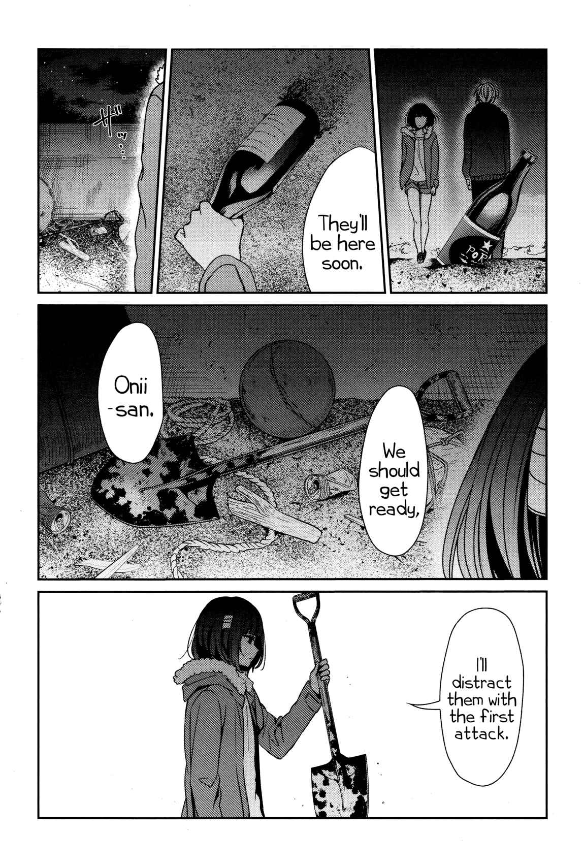 Page 18 Chapter 32 Sachiiro no One Room