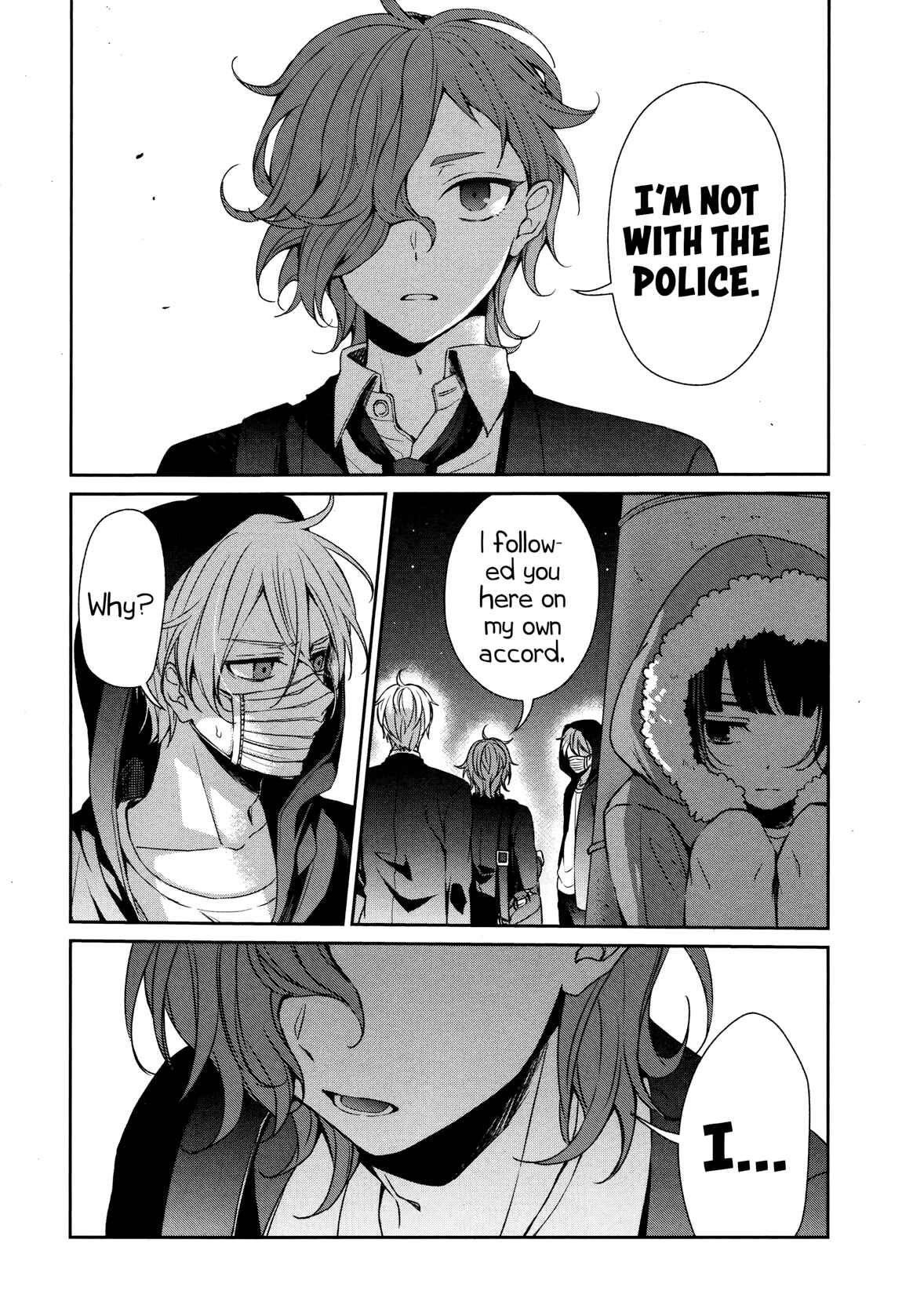 Page 23 Chapter 32 Sachiiro no One Room