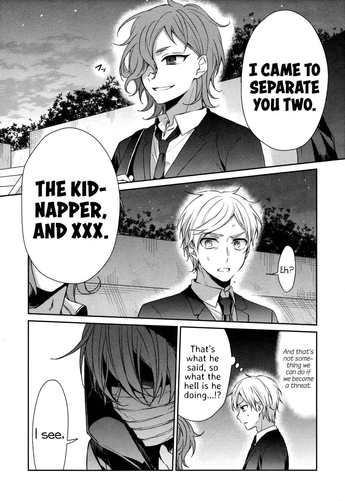 Page 24 Chapter 32 Sachiiro no One Room