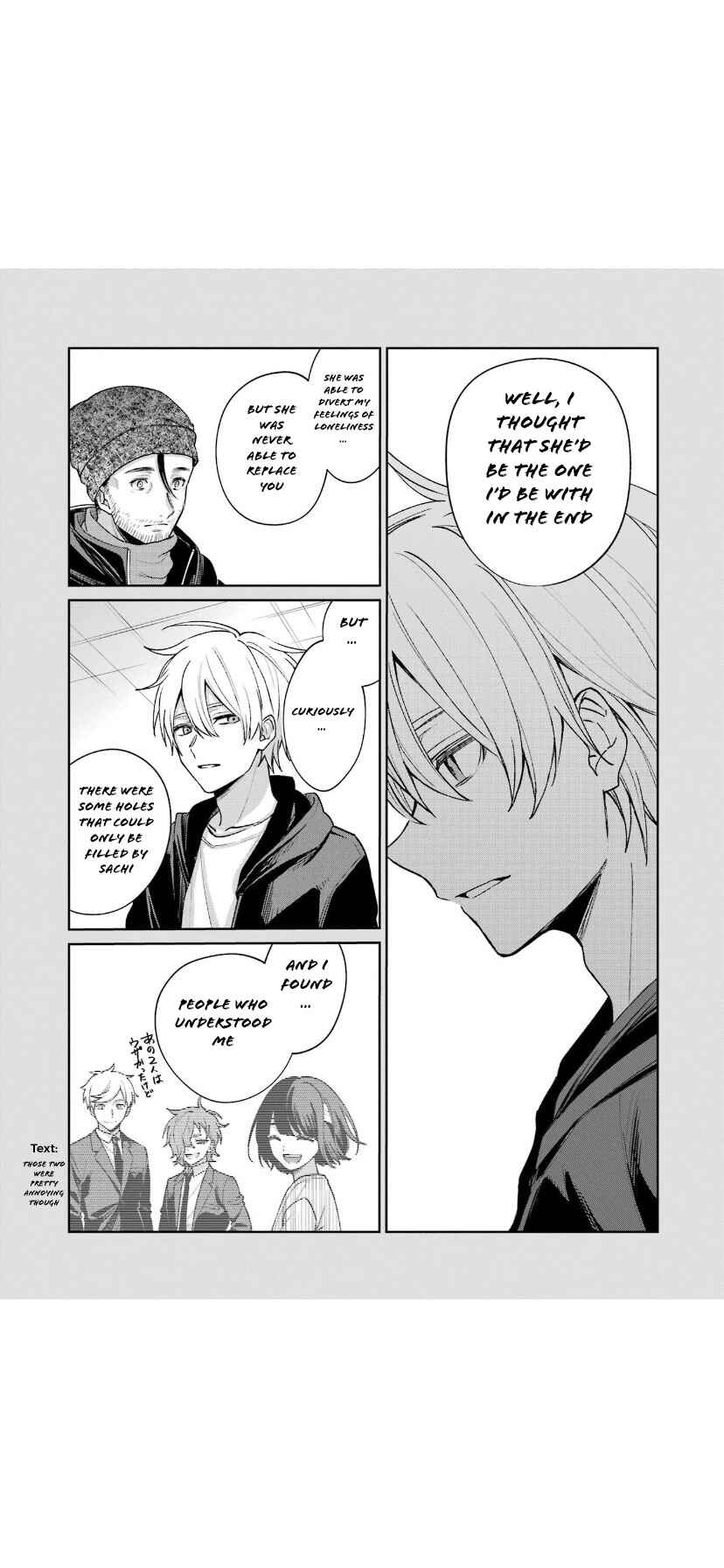 Page 11 Chapter 68.5 Sachiiro no One Room