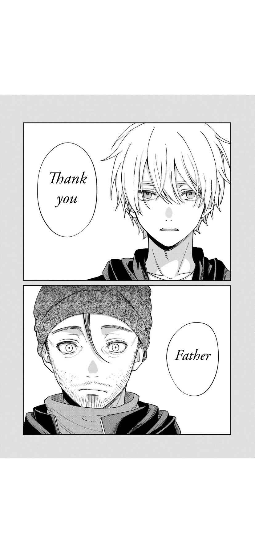 Page 16 Chapter 68.5 Sachiiro no One Room