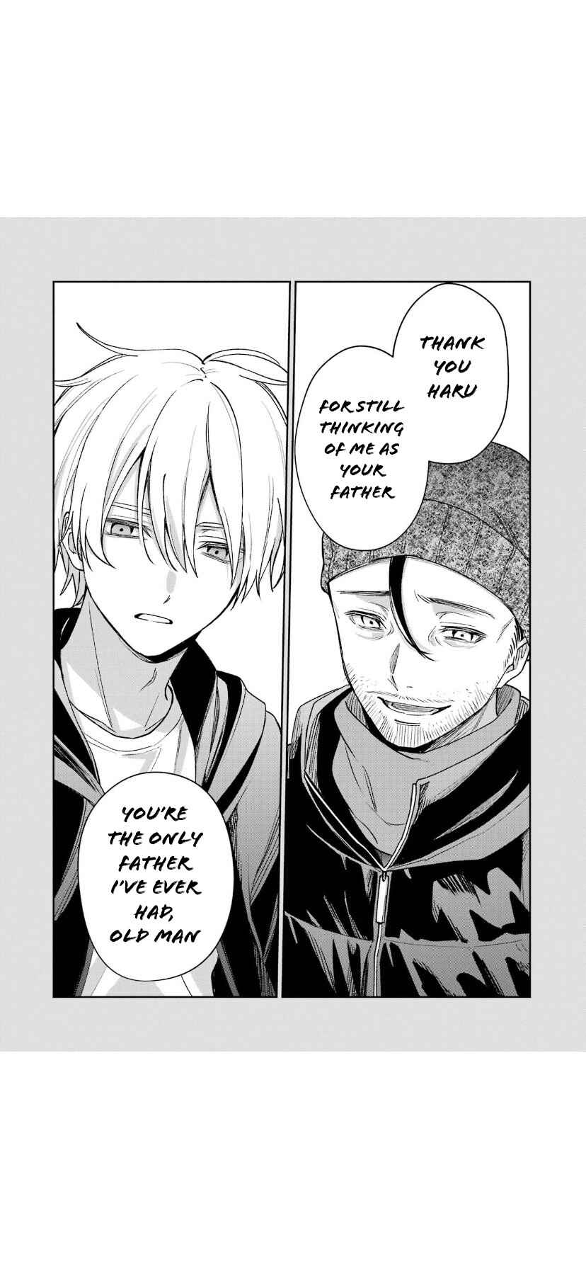 Page 18 Chapter 68.5 Sachiiro no One Room