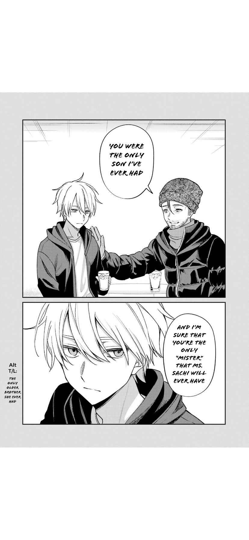 Page 20 Chapter 68.5 Sachiiro no One Room