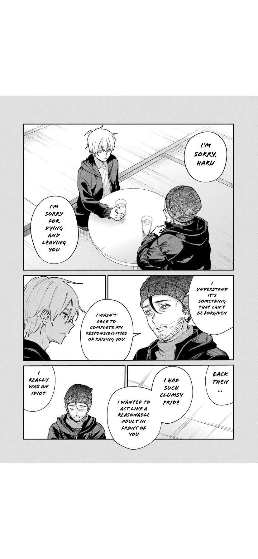 Page 4 Chapter 68.5 Sachiiro no One Room