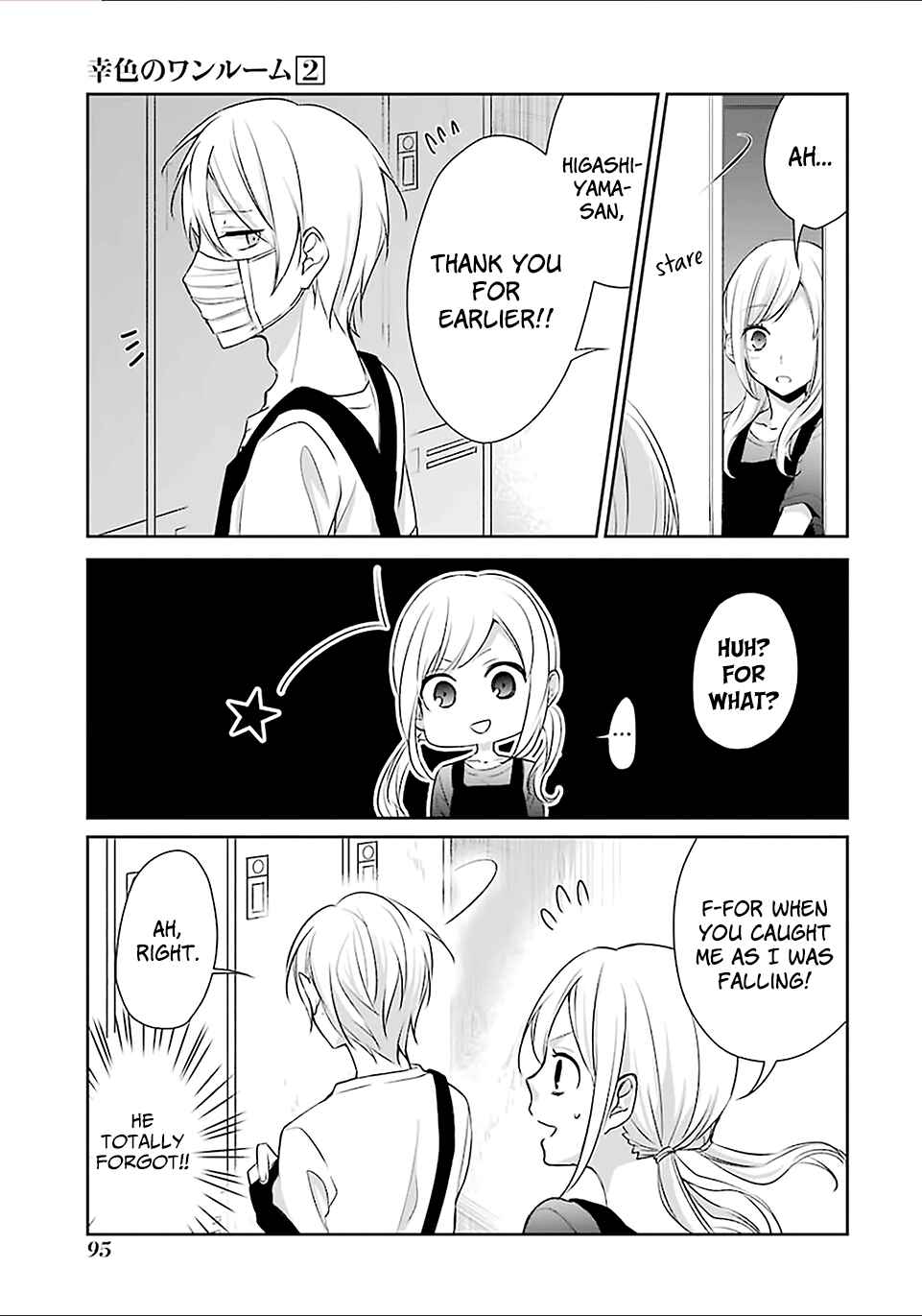 Page 13 Chapter 10 Sachiiro no One Room