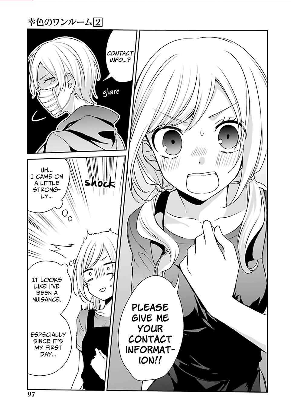 Page 15 Chapter 10 Sachiiro no One Room