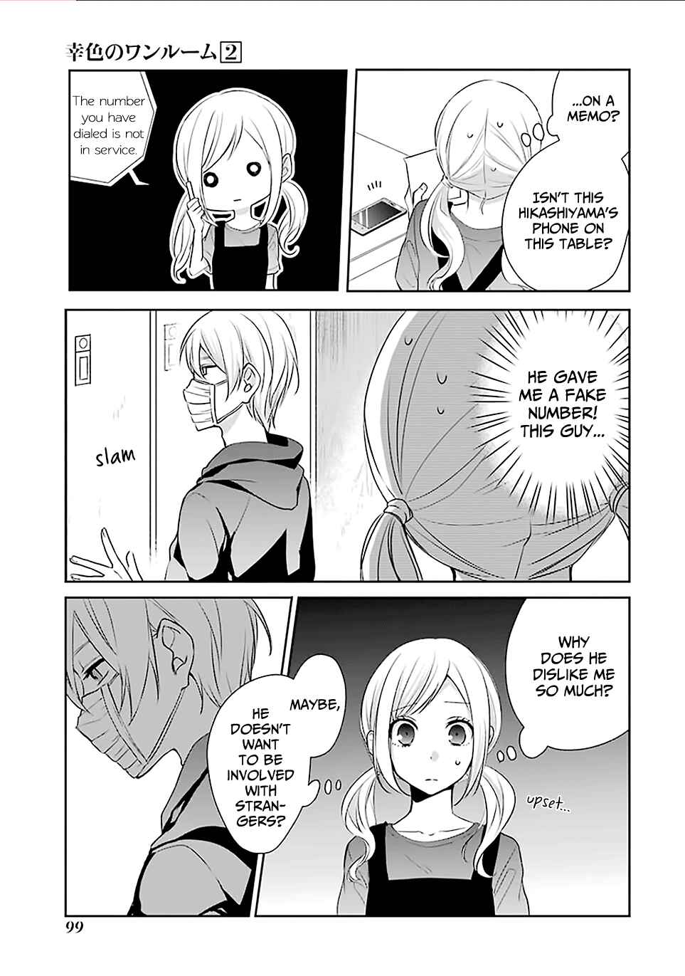 Page 17 Chapter 10 Sachiiro no One Room
