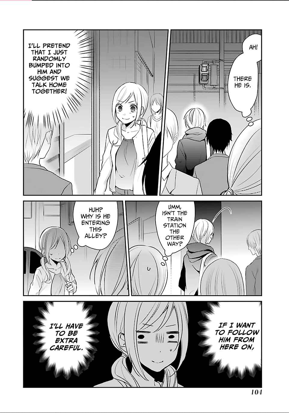 Page 22 Chapter 10 Sachiiro no One Room