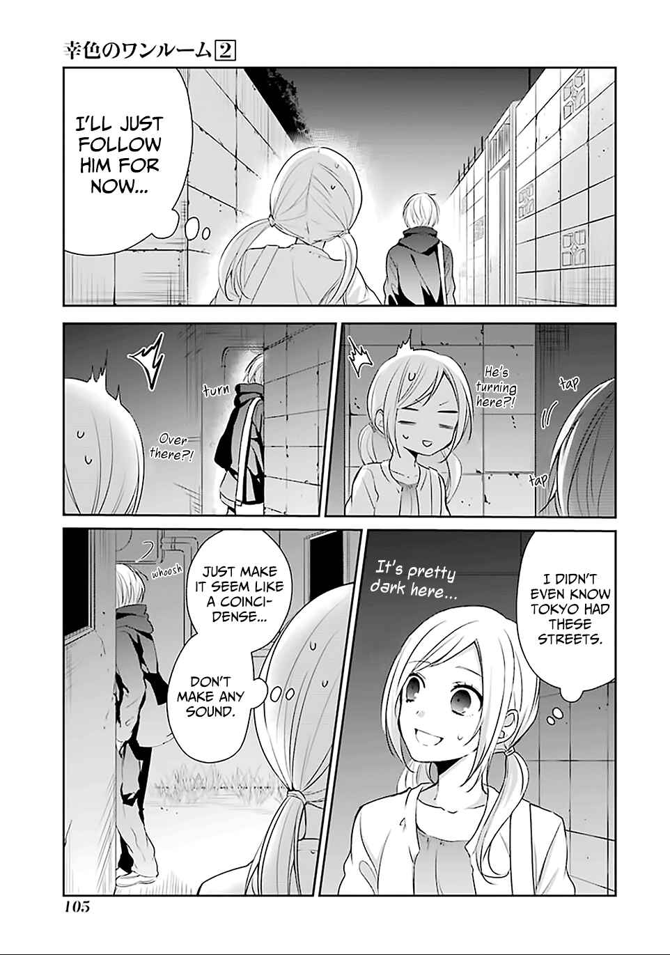 Page 23 Chapter 10 Sachiiro no One Room