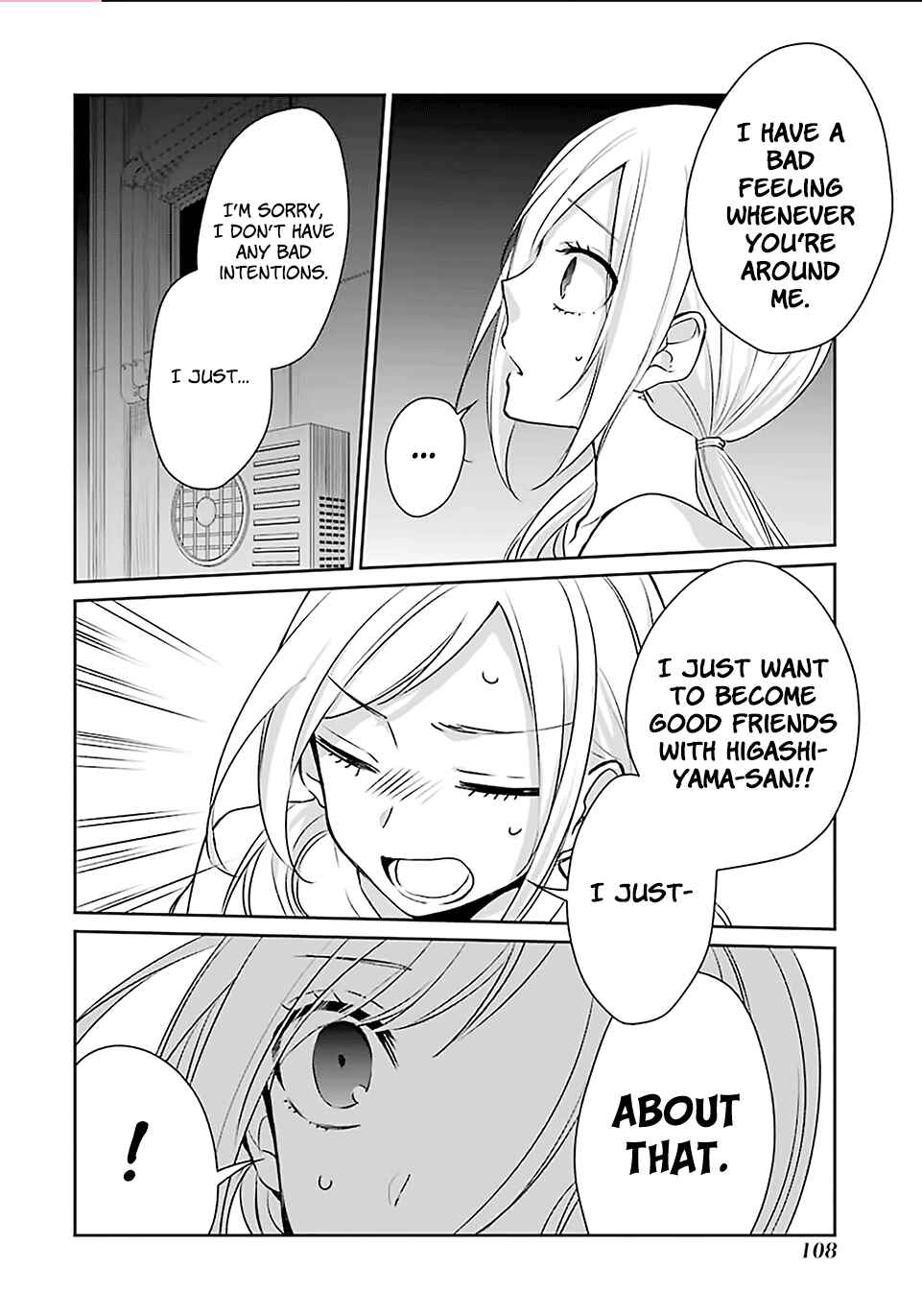 Page 26 Chapter 10 Sachiiro no One Room