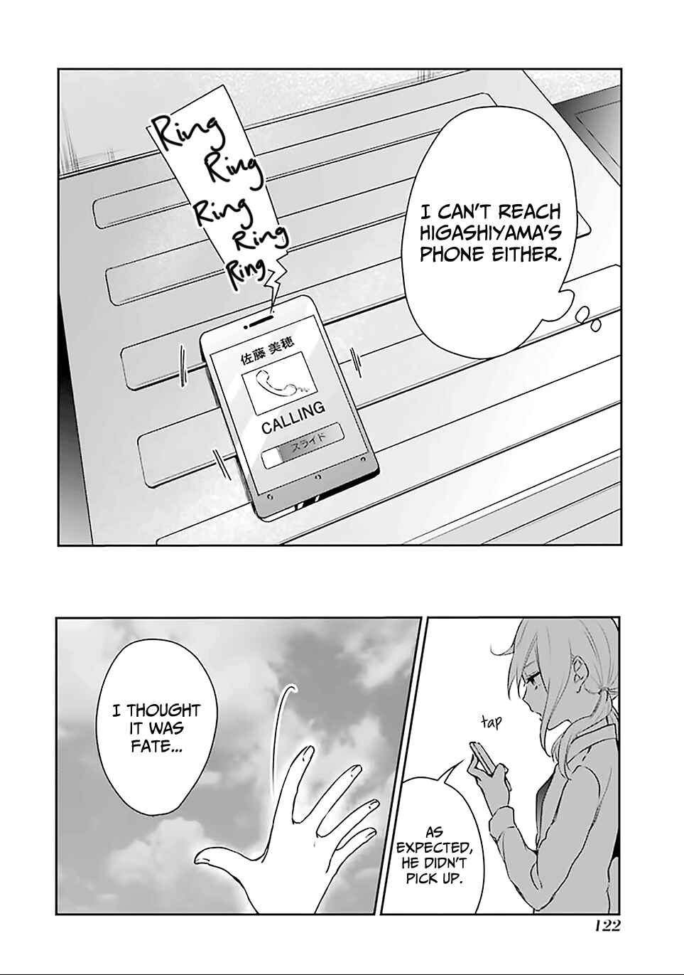 Page 40 Chapter 10 Sachiiro no One Room