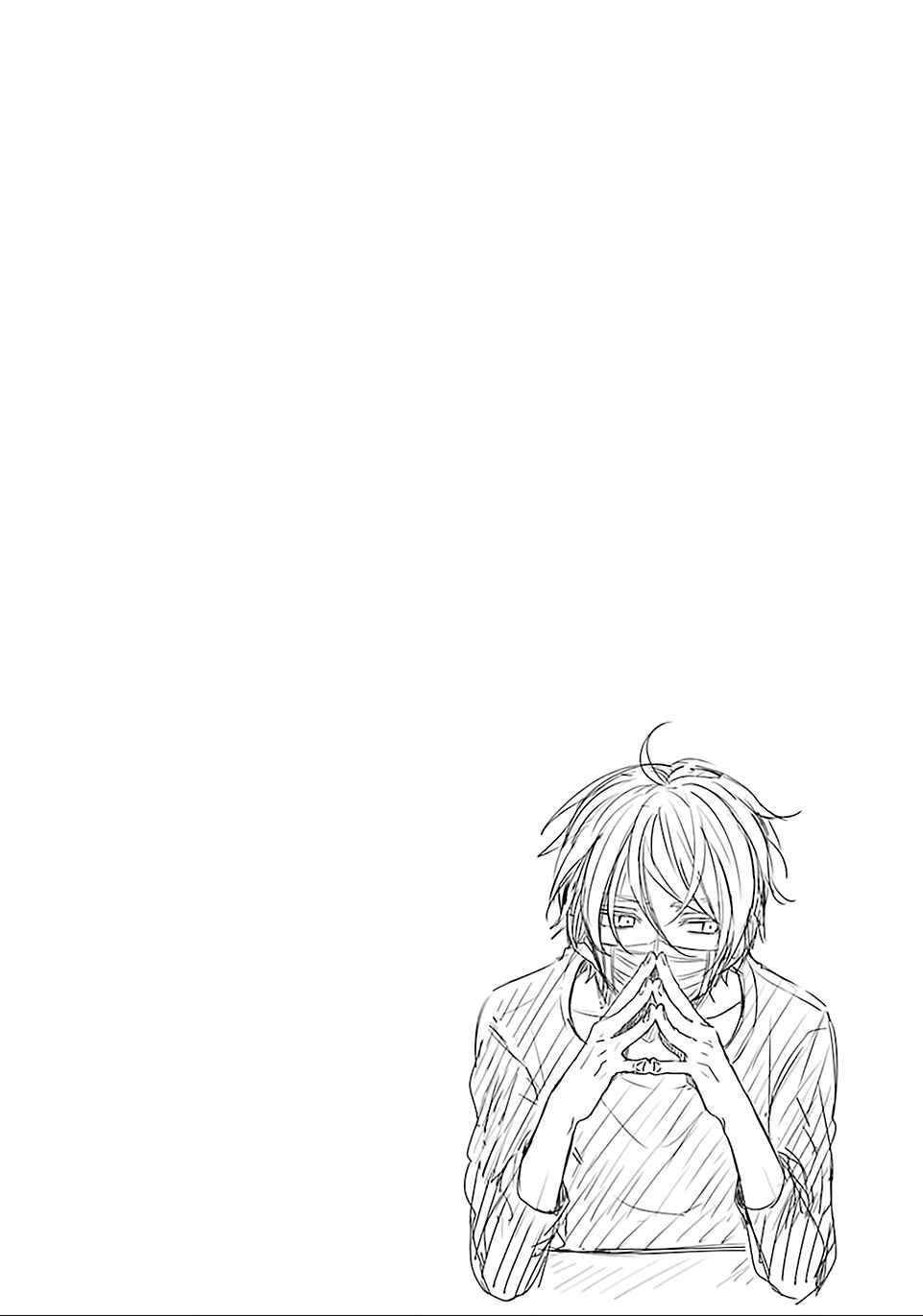 Page 42 Chapter 10 Sachiiro no One Room