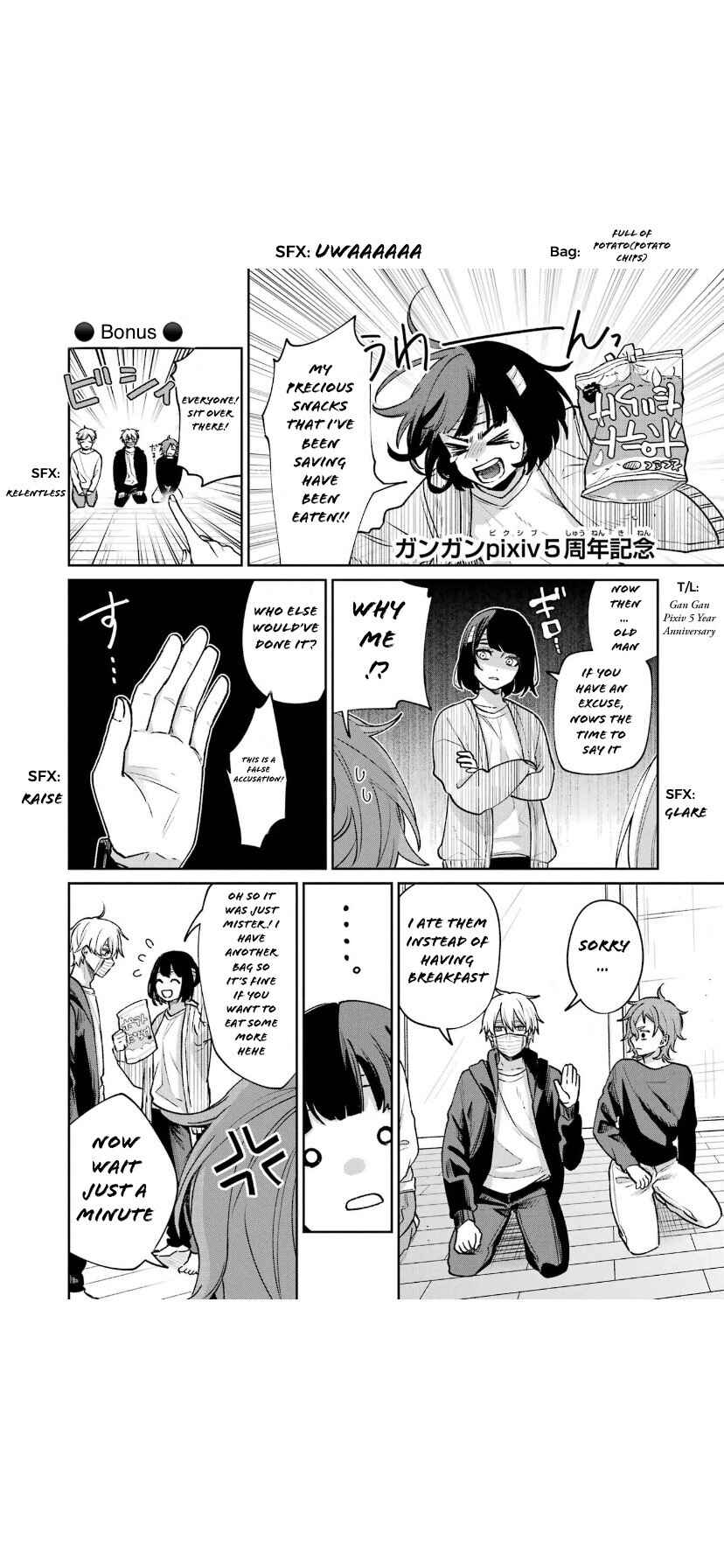 Page 1 Chapter 68.6 Sachiiro no One Room