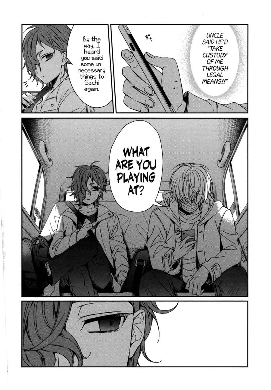 Page 10 Chapter 41 Sachiiro no One Room