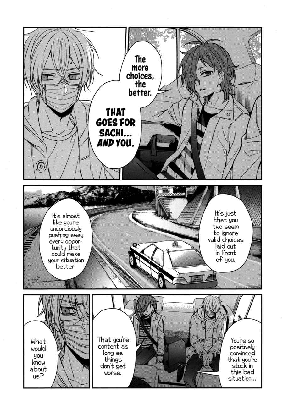 Page 11 Chapter 41 Sachiiro no One Room