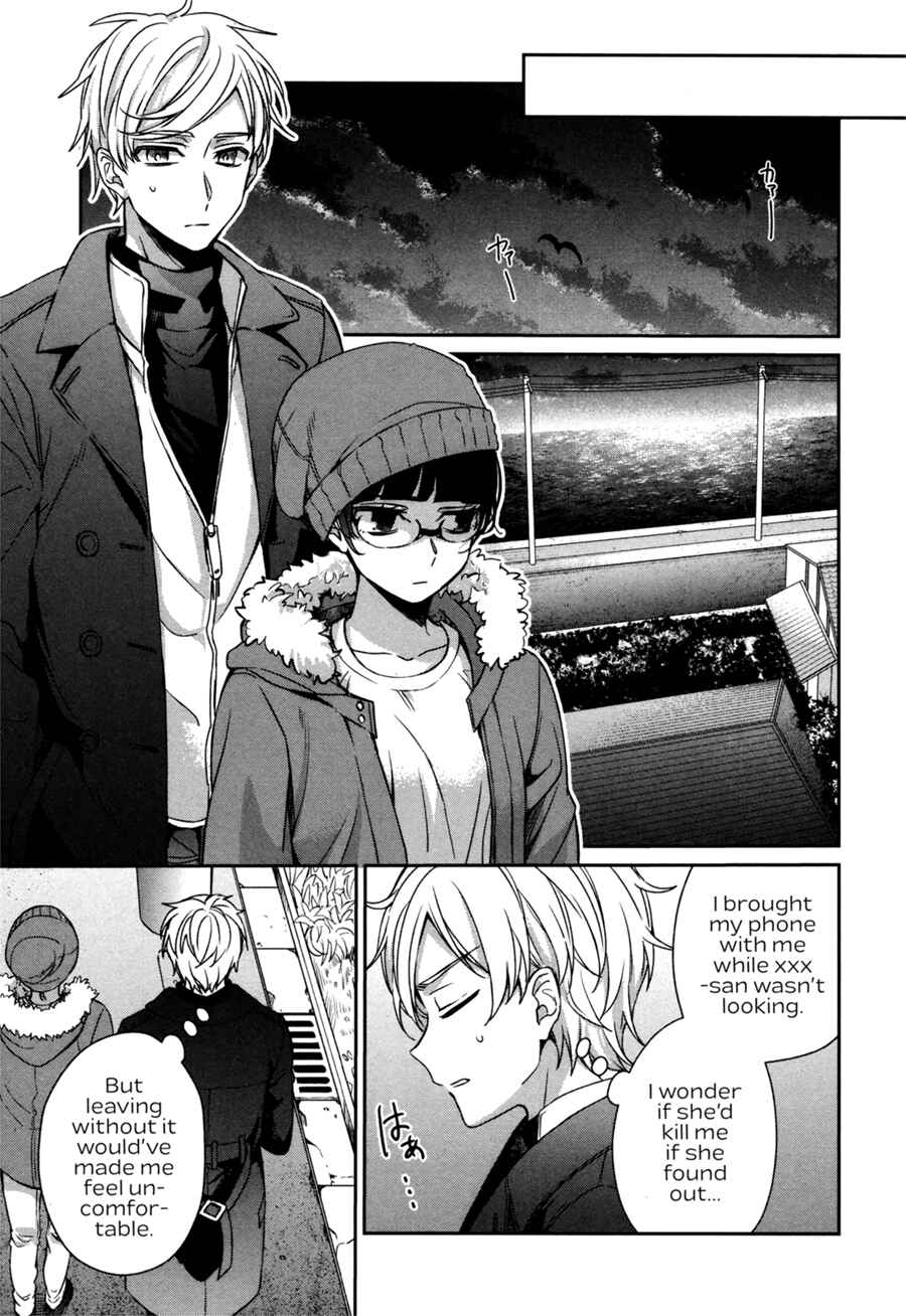 Page 13 Chapter 41 Sachiiro no One Room