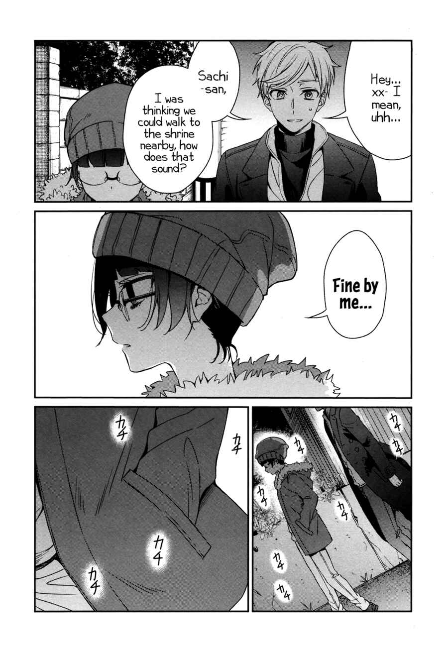 Page 15 Chapter 41 Sachiiro no One Room