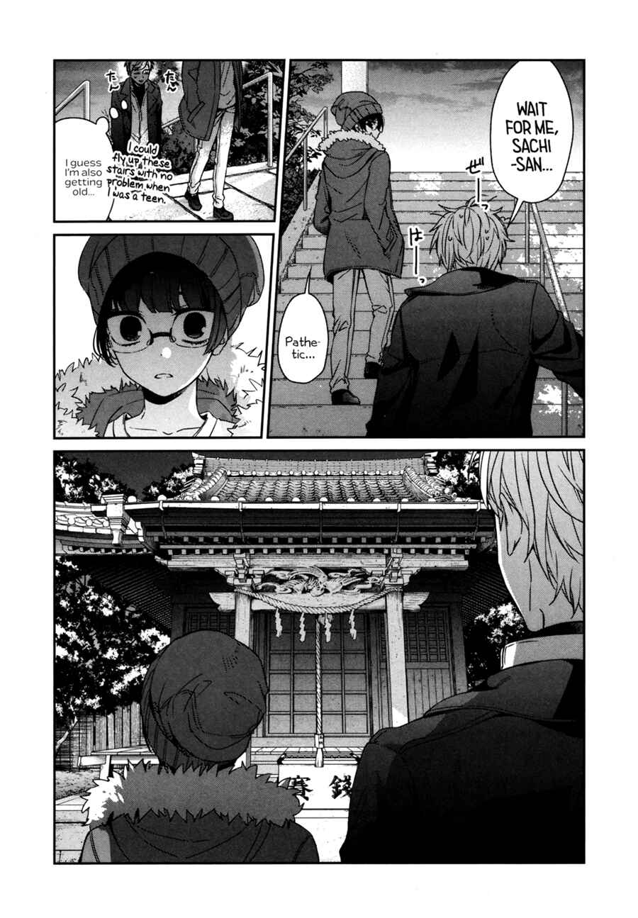 Page 17 Chapter 41 Sachiiro no One Room
