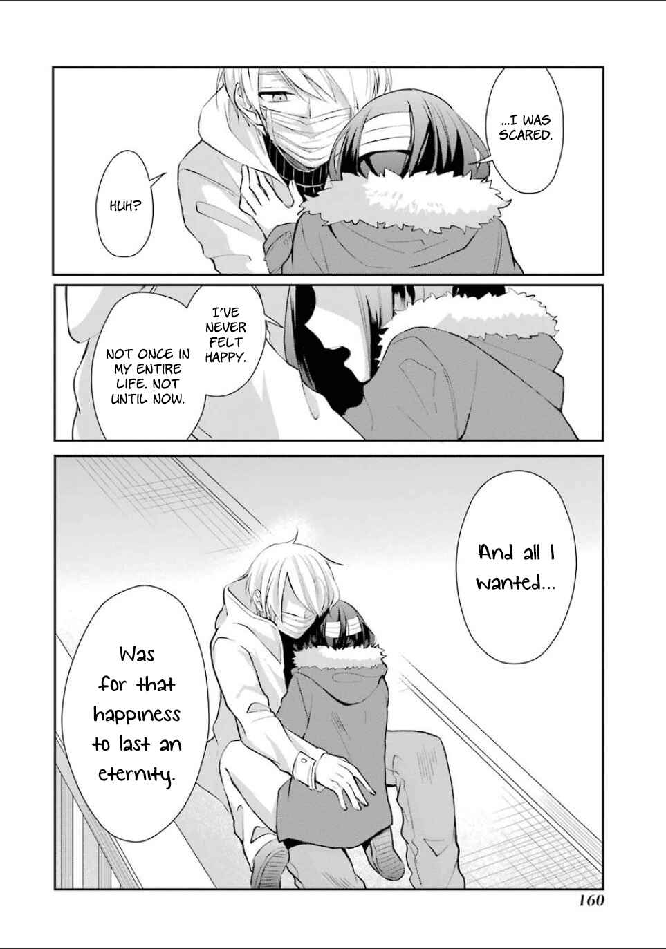 Page 12 Chapter 6 Sachiiro no One Room