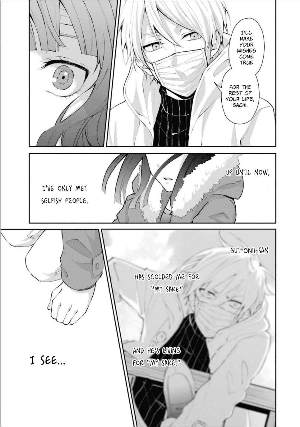 Page 17 Chapter 6 Sachiiro no One Room