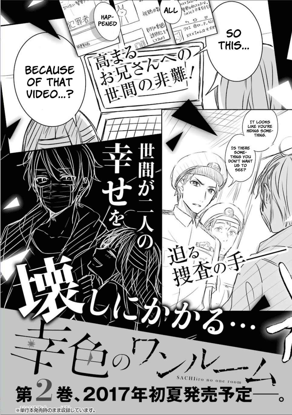 Page 29 Chapter 6 Sachiiro no One Room