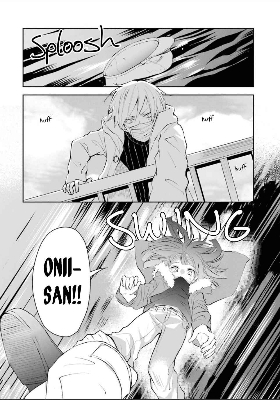 Page 5 Chapter 6 Sachiiro no One Room