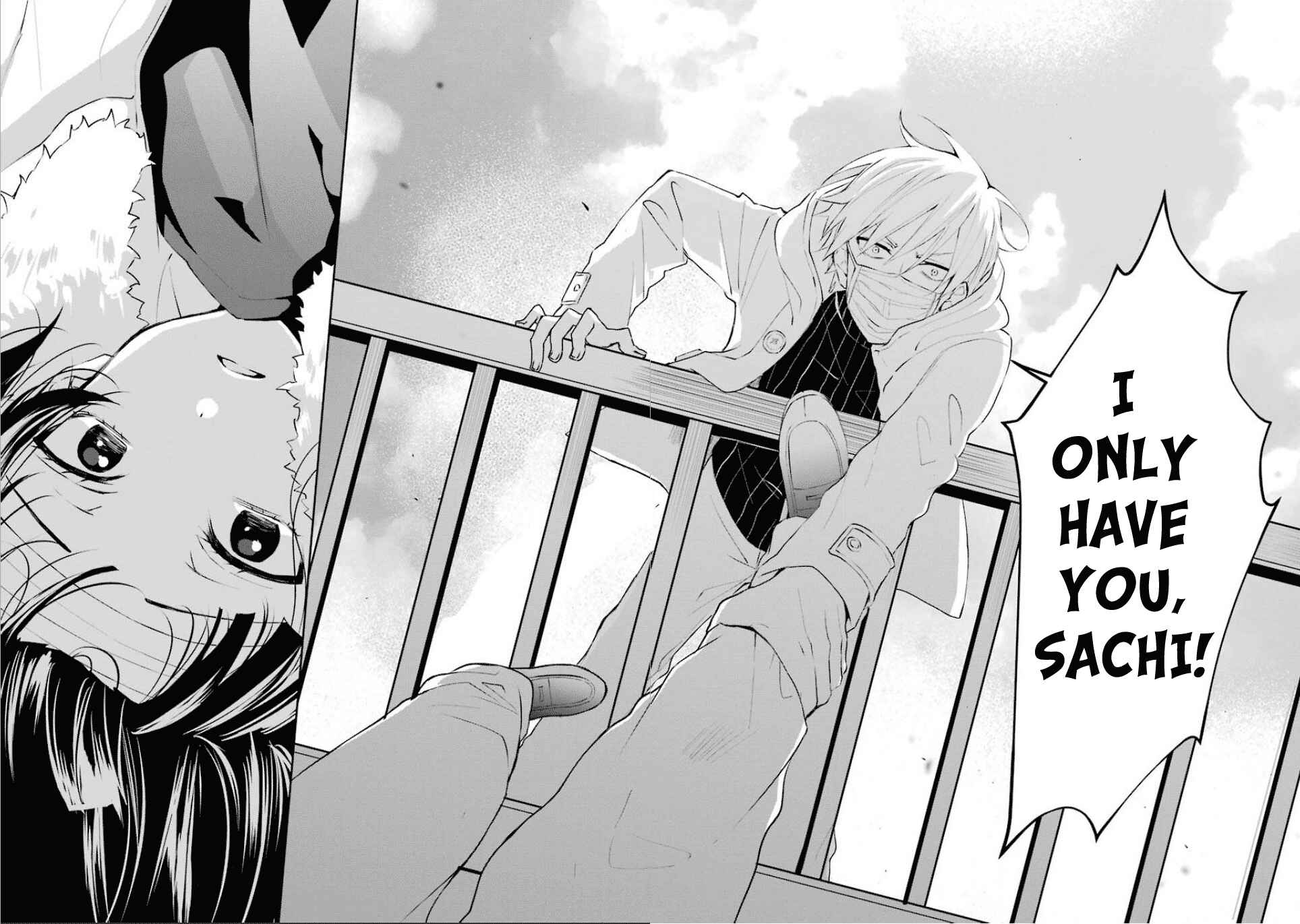 Page 7 Chapter 6 Sachiiro no One Room