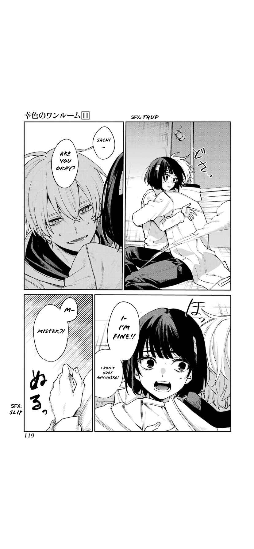 Page 12 Chapter 66 Sachiiro no One Room