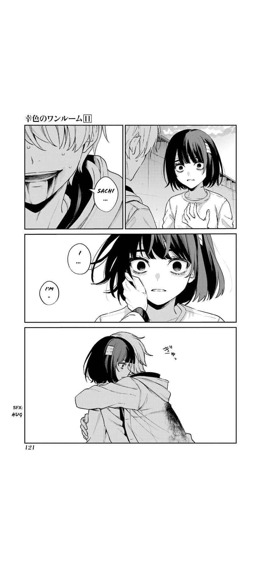 Page 14 Chapter 66 Sachiiro no One Room